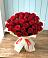 Букет 29 Красных роз в Рудне Воронежской области