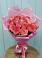 Букет 15 Розовых роз Равель в Рудне Воронежской области