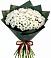 Букет цветов из: Хризантемы в Рудне Воронежской области