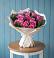 Букет цветов из: Розы в Рудне Воронежской области