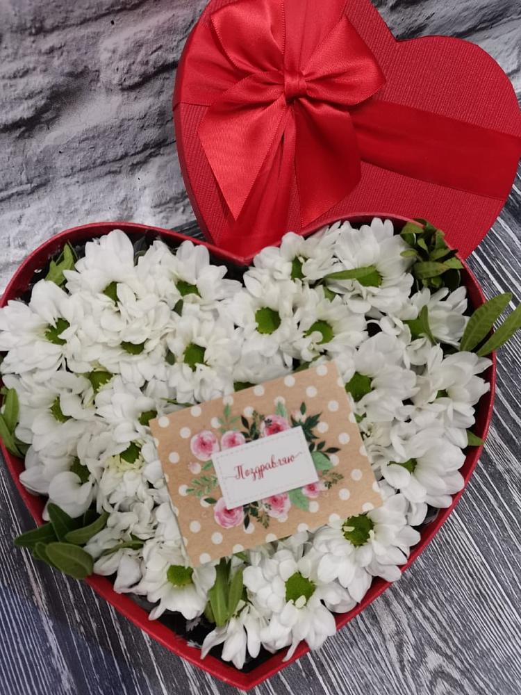 Цветочная композиция из Хризантемы в виде сердца в Рудне Воронежской области